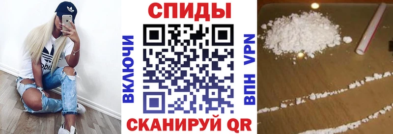 АМФ 98% Мышкин