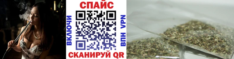 БУТИРАТ BDO 33% Мышкин