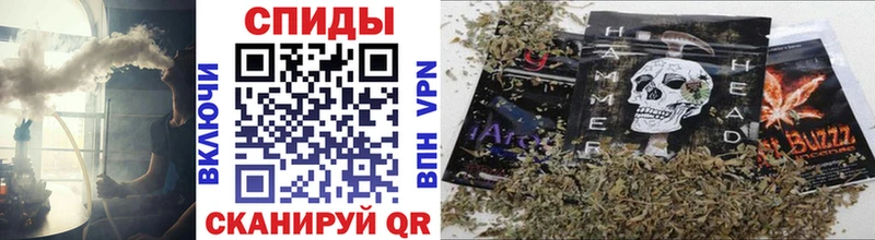 Купить закладки  Мышкин  Бутират 1.4BDO 