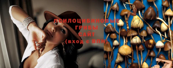 кокаин премиум Белоозёрский