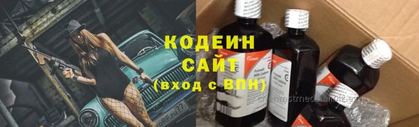 не бодяженный Белокуриха