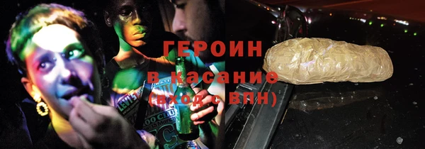 ПСИЛОЦИБИНОВЫЕ ГРИБЫ Богданович