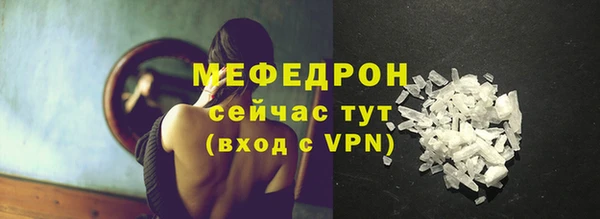не бодяженный Белокуриха