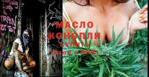 кокаин премиум Белоозёрский