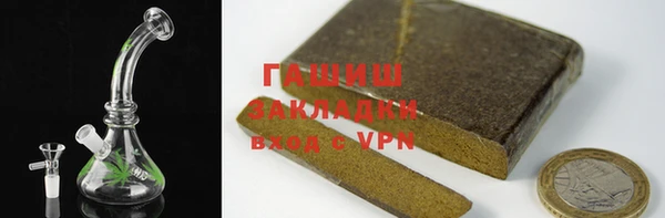 таблы Богородицк