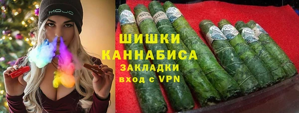 кокаин премиум Белоозёрский