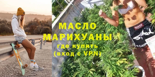не бодяженный Белокуриха