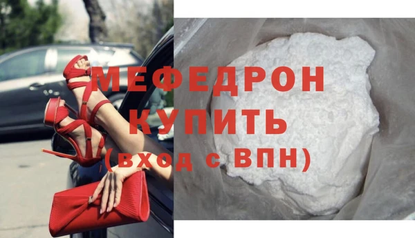 ПСИЛОЦИБИНОВЫЕ ГРИБЫ Богданович