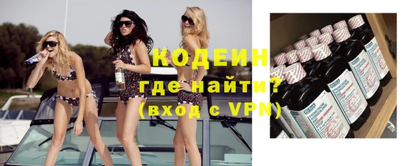 мяу мяу мука Беломорск
