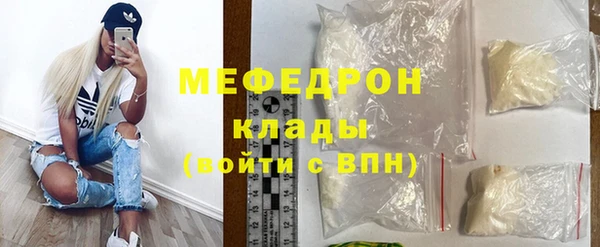 не бодяженный Белокуриха