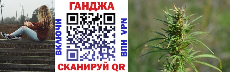Купить Мышкин Конопля гибрид
